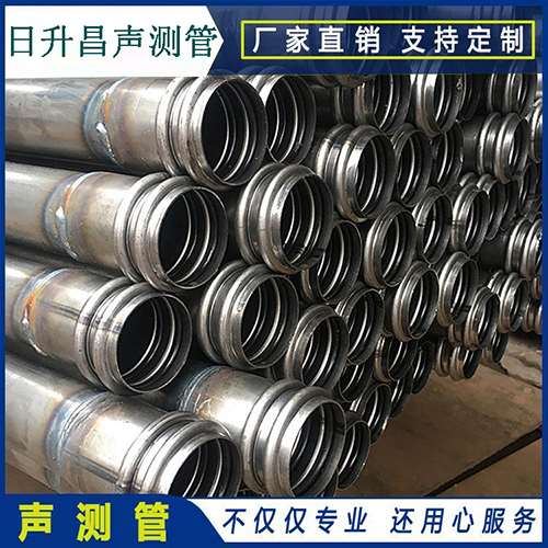 向阳声测管的性能试验项目、取样数量及方法