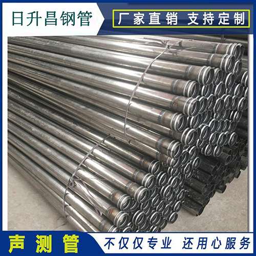 向阳声测管在桥梁建筑工程中起什么作用？